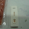豬肉瘦肉精定性檢驗合格103.9.23.JPG