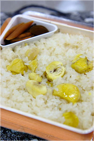 小栗強飯 小栗強飯