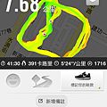 SC20131104-060128.png