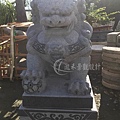 lungho-stone lion-0603-06.jpg