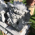 lungho-small stone lion-0603-05.jpg