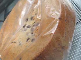 Red Bean Chiffon Cake