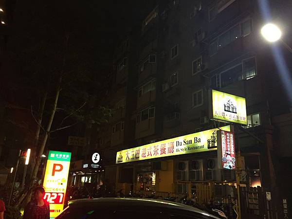 IMG_7531.JPG IMG_7531.JPG