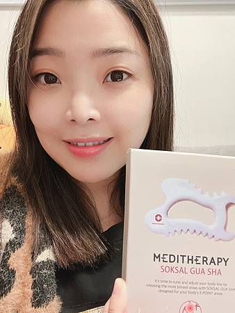 【分享】今年不能錯過的好物分享！MEDITHERAPY-SO