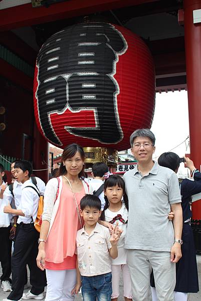 20150519淺草寺_雷門 008.jpg