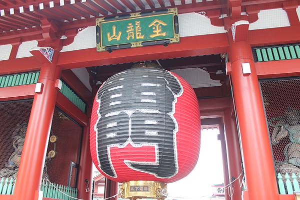 20150519淺草寺_雷門 009.jpg