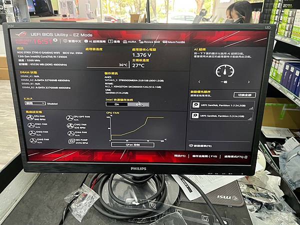 當個創世神直接帶著創世神回家 當個創世神直接帶著創世神回家