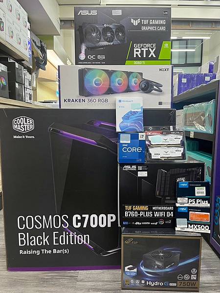 媽的酷黑城堡 媽的酷黑城堡