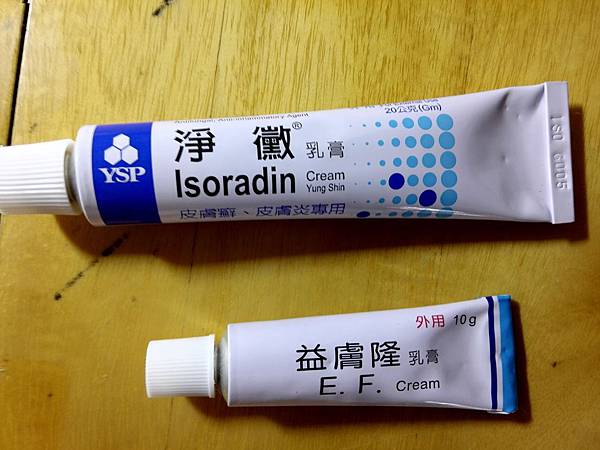 IMG_20150607_154906 IMG_20150607_154906