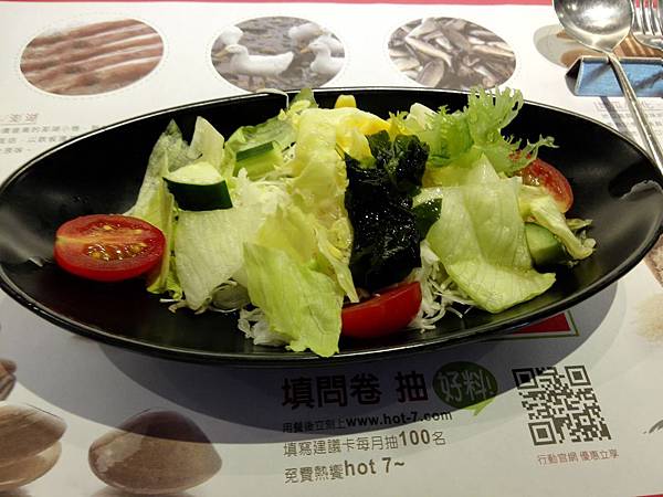 IMG_20150829_133557 IMG_20150829_133557