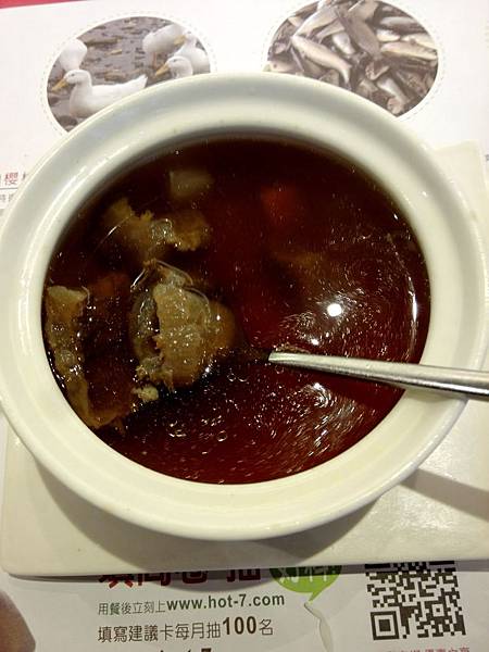 IMG_20150829_134529 IMG_20150829_134529