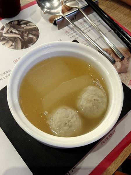 IMG_20150829_134548 IMG_20150829_134548