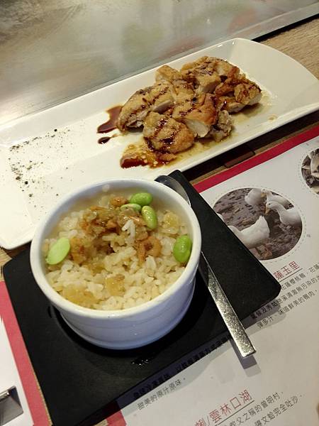 IMG_20150829_135631 IMG_20150829_135631