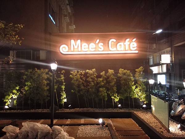 IMG_20151105_195621 IMG_20151105_195621