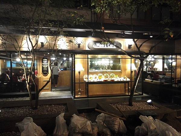 IMG_20151105_195638 IMG_20151105_195638