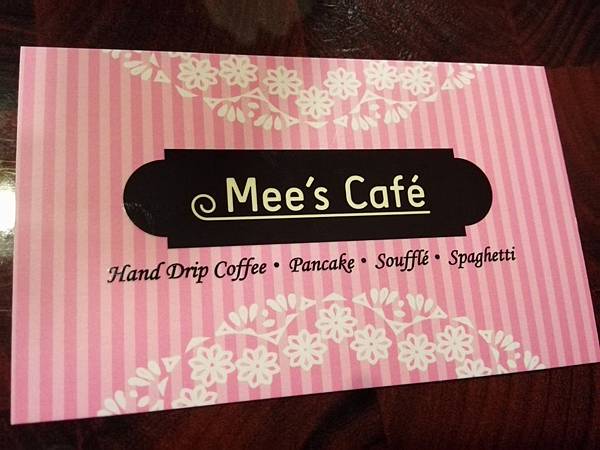 IMG_20151105_182655 IMG_20151105_182655