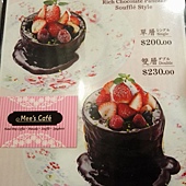 IMG_20151105_183119 IMG_20151105_183119