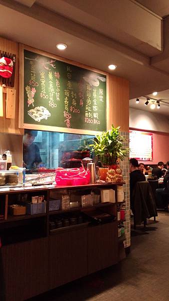 P_20171224_122848_vHDR_Auto P_20171224_122848_vHDR_Auto