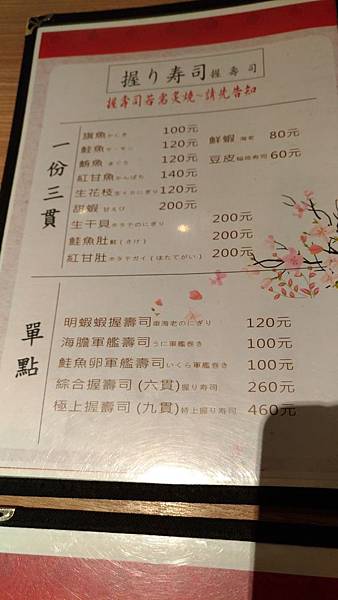 P_20171224_115636_vHDR_Auto P_20171224_115636_vHDR_Auto