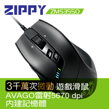 DCAN2S-A81344417000_5295cbc1cb948 DCAN2S-A81344417000_5295cbc1cb948