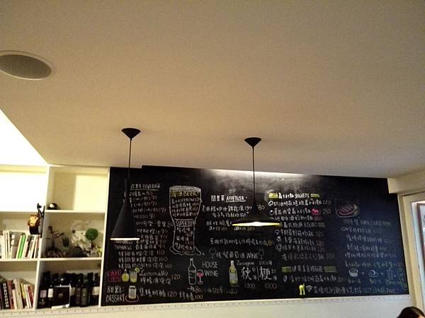 IMG_20150524_115435 IMG_20150524_115435