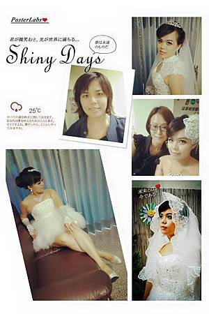 MD小瞄002.jpg MD小瞄002.jpg