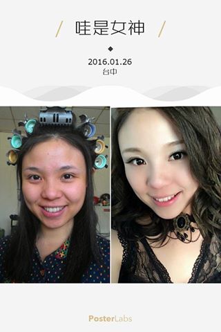 嘉義新娘祕書-嘉義新祕吳小U060126-001.jpg 嘉義新娘祕書-嘉義新祕吳小U060126-001.jpg