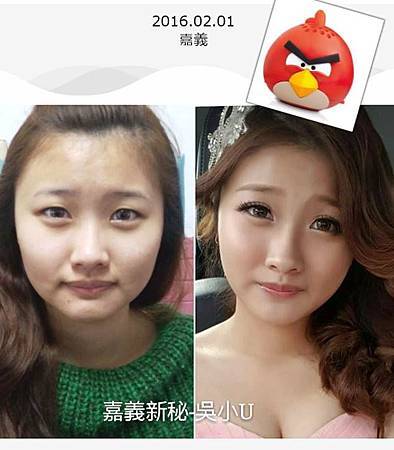 嘉義新秘-吳小U-今今情侶婚紗005.jpg 嘉義新秘-吳小U-今今情侶婚紗005.jpg