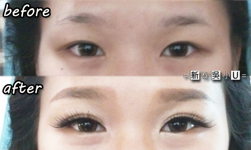 嘉義新秘吳小U-純眼型調整.jpg 嘉義新秘吳小U-純眼型調整.jpg