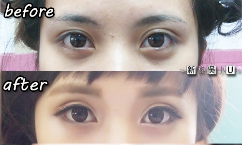 嘉義新秘吳小U-學妹眼型調整.jpg 嘉義新秘吳小U-學妹眼型調整.jpg