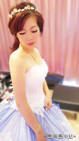嘉義新秘吳小U-雲林斗六怡婷訂婚005.jpg 嘉義新秘吳小U-雲林斗六怡婷訂婚005.jpg