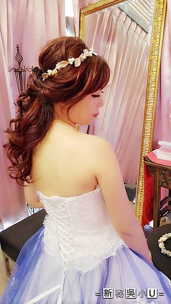嘉義新秘吳小U-雲林斗六怡婷訂婚004.jpg 嘉義新秘吳小U-雲林斗六怡婷訂婚004.jpg