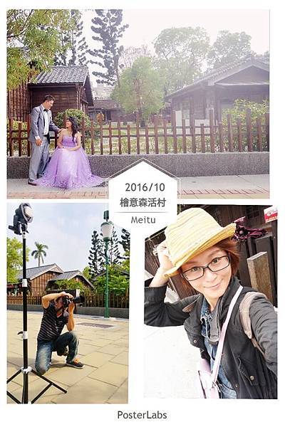 嘉義新娘秘書-新秘吳小u20161024-003.jpg 嘉義新娘秘書-新秘吳小u20161024-003.jpg