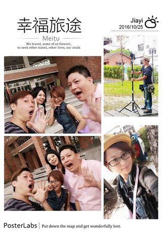 嘉義新娘秘書-新秘吳小u20161024-003.jpg 嘉義新娘秘書-新秘吳小u20161024-003.jpg