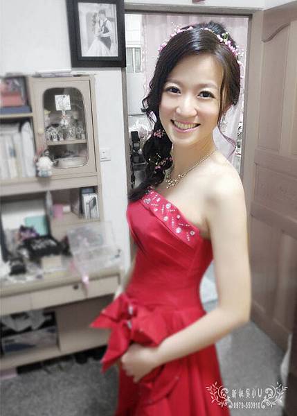 嘉義新秘吳小U-20161027嘉義小佳結婚003.jpg 嘉義新秘吳小U-20161027嘉義小佳結婚003.jpg