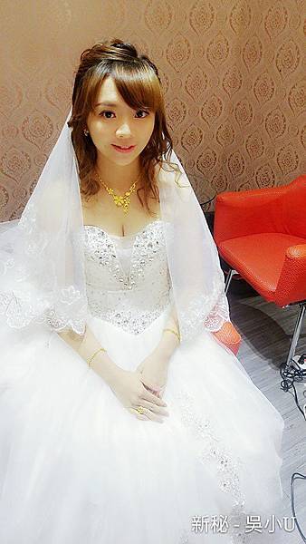 嘉義新秘吳小u-南投雅雯結婚003.jpg 嘉義新秘吳小u-南投雅雯結婚003.jpg