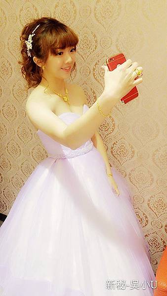 嘉義新秘吳小u-南投雅雯結婚004.jpg 嘉義新秘吳小u-南投雅雯結婚004.jpg