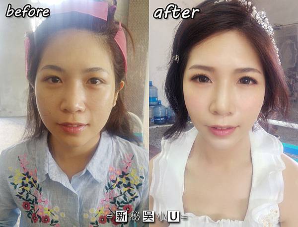 嘉義新秘吳小u-小雨妝前後.jpg 嘉義新秘吳小u-小雨妝前後.jpg