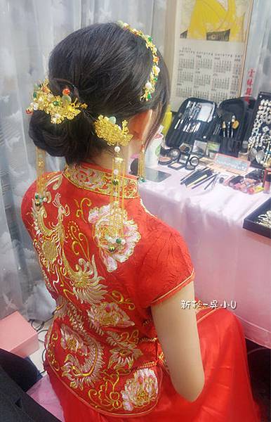 嘉義新秘吳小U-雲林虎尾文婷訂婚004.jpg 嘉義新秘吳小U-雲林虎尾文婷訂婚004.jpg