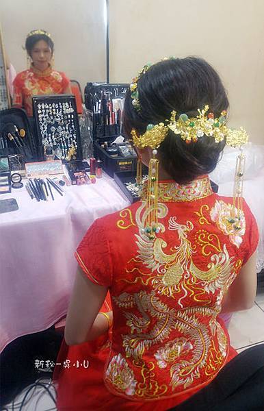 嘉義新秘吳小U-雲林虎尾文婷訂婚003.jpg 嘉義新秘吳小U-雲林虎尾文婷訂婚003.jpg