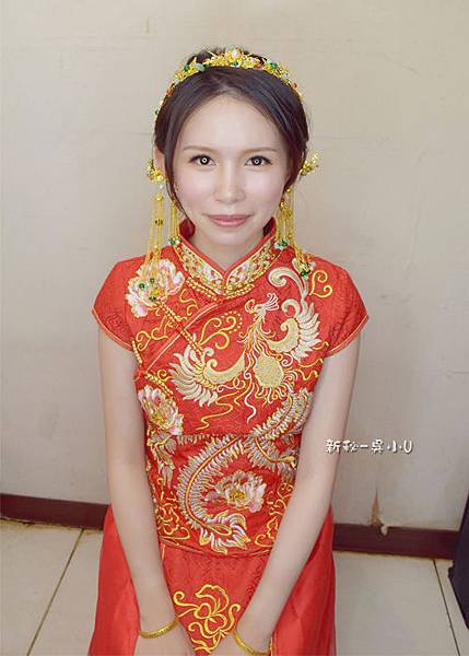 嘉義新秘吳小U-雲林虎尾文婷訂婚002.jpg 嘉義新秘吳小U-雲林虎尾文婷訂婚002.jpg