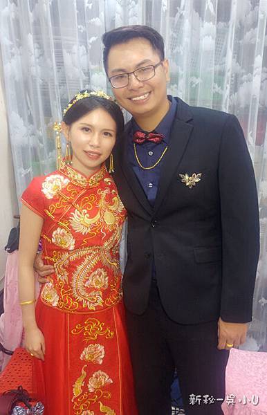 嘉義新秘吳小U-雲林虎尾文婷訂婚006.jpg