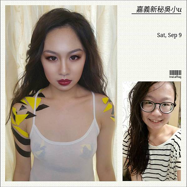 嘉義新秘吳小u-桃園如如妝前後.jpg 嘉義新秘吳小u-桃園如如妝前後.jpg
