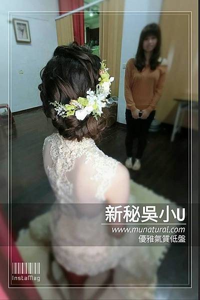 嘉義新秘吳小u-嘉義新港月眉珮瑜結婚送客002.jpg