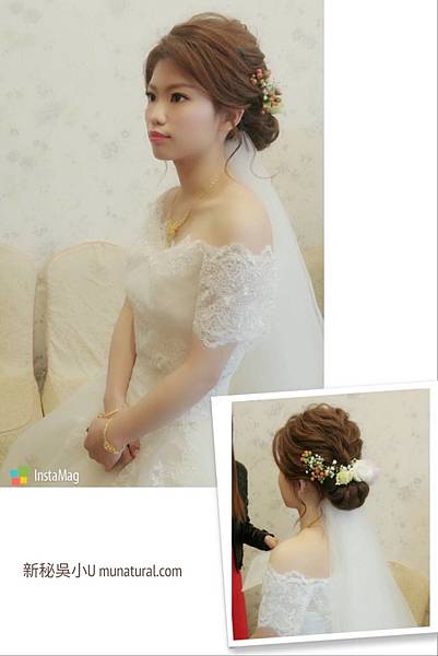 嘉義新秘吳小u-彰化晴結婚004.jpg 嘉義新秘吳小u-彰化晴結婚004.jpg
