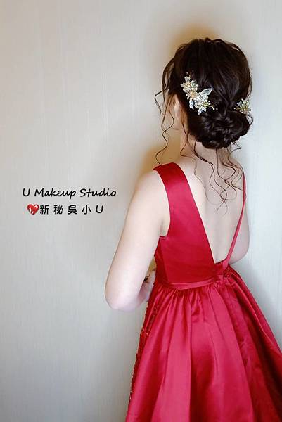 嘉義新娘秘書 新秘吳小u-子琳文定002.jpg 嘉義新娘秘書 新秘吳小u-子琳文定002.jpg