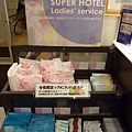 0428_064 super hotel對女生好好.JPG