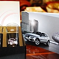 Audi Q5.jpg