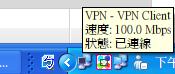 VPN-05.JPG