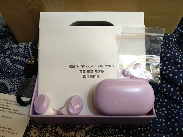 TRUE WIRELESS STEREO EARPHONES 荒牧慶彦 イヤホン|イヤフォン www